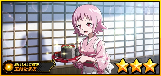 ꡼ No.004 | SHAMAN KING դФꥯ˥ס¼ޤǥ꡼ߥå򳫺