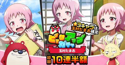 ꡼ No.005 | SHAMAN KING դФꥯ˥ס¼ޤǥ꡼ߥå򳫺