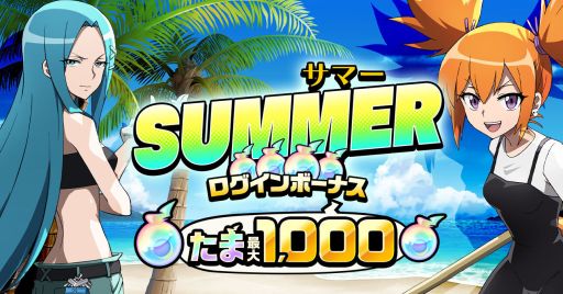 ꡼ No.001Υͥ / SHAMAN KING դФꥯ˥פǡ3νиΨ2ܤΤդФեš[]ۥۥо