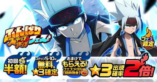 ꡼ No.003Υͥ / SHAMAN KING դФꥯ˥פǡ3νиΨ2ܤΤդФեš[]ۥۥо