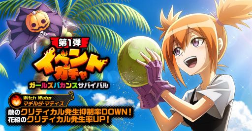 ꡼ No.006Υͥ / SHAMAN KING դФꥯ˥פǡ3νиΨ2ܤΤդФեš[]ۥۥо