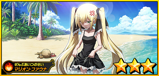 画像ギャラリー No.005のサムネイル画像 / 「SHAMAN KING ふんばりクロニクル」,メインストーリー8章を公開