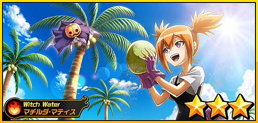 画像ギャラリー No.005のサムネイル画像 / 「SHAMAN KING ふんばりクロニクル」,マチルダ・マティスの誕生日を記念したピックアップガチャ開催