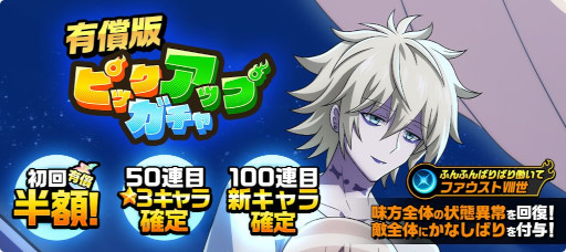 ꡼ No.004Υͥ / SHAMAN KING դФꥯ˥ס[դդФФƯ] եVIIIɤо줹ԥååץ򳫺