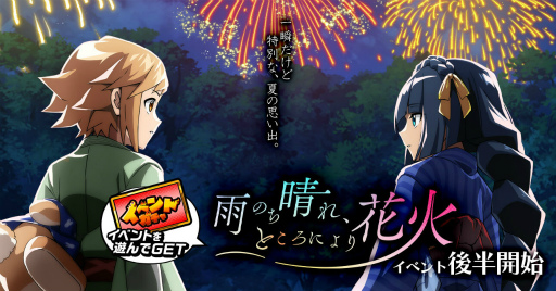 ꡼ No.003 | SHAMAN KING դФꥯ˥ס٥ȥ˿[ֿ] ʡɤо