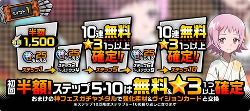 ꡼ No.003 | SHAMAN KING դФꥯ˥סĽ븫񤤥ܡʥ档ֶ¼ޤо