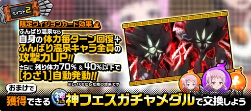 ꡼ No.004 | SHAMAN KING դФꥯ˥סĽ븫񤤥ܡʥ档ֶ¼ޤо