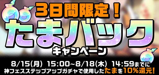 ꡼ No.007 | SHAMAN KING դФꥯ˥סĽ븫񤤥ܡʥ档ֶ¼ޤо