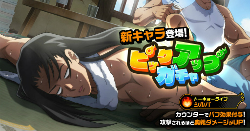 ꡼ No.001Υͥ / SHAMAN KING դФꥯ˥סȡ3[ȡ硼饤] Сɤо줹ԥååץ򳫺