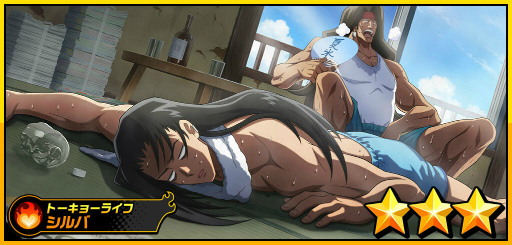 ꡼ No.005Υͥ / SHAMAN KING դФꥯ˥סȡ3[ȡ硼饤] Сɤо줹ԥååץ򳫺