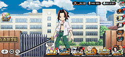 SHAMAN KING ふんばりクロニクル