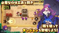 ꡼ No.004 | ɥåȳRPG֥ǥƥ륺פȯɽϿȥɦ¥ƥȤμդⳫ