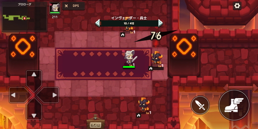 画像ギャラリー No.001のサムネイル画像 / 「ガーディアンテイルズ」CBTレポート。もうずいぶんと忘れていた,ゲームにおける“探索”の面白さを高カロリーで味わわせてくれる作品