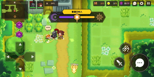 画像ギャラリー No.020のサムネイル画像 / 「ガーディアンテイルズ」CBTレポート。もうずいぶんと忘れていた,ゲームにおける“探索”の面白さを高カロリーで味わわせてくれる作品