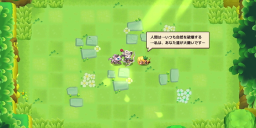 画像ギャラリー No.022のサムネイル画像 / 「ガーディアンテイルズ」CBTレポート。もうずいぶんと忘れていた,ゲームにおける“探索”の面白さを高カロリーで味わわせてくれる作品