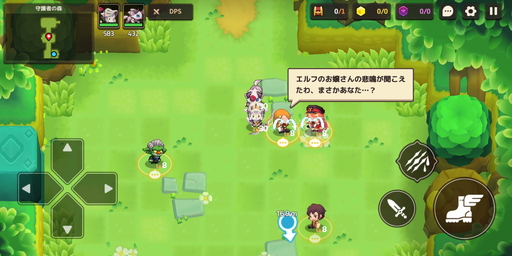 画像ギャラリー No.023のサムネイル画像 / 「ガーディアンテイルズ」CBTレポート。もうずいぶんと忘れていた,ゲームにおける“探索”の面白さを高カロリーで味わわせてくれる作品