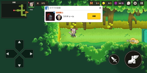 画像ギャラリー No.026のサムネイル画像 / 「ガーディアンテイルズ」CBTレポート。もうずいぶんと忘れていた,ゲームにおける“探索”の面白さを高カロリーで味わわせてくれる作品