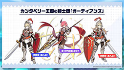 ꡼ No.003 | ֥ǥƥ륺פΥ꡼106˷ꡣо쥭䥲ॷƥ˴ؤ餫ˤ줿ݡ