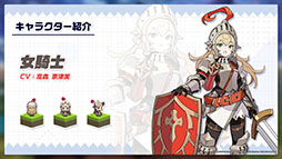 ꡼ No.006 | ֥ǥƥ륺פΥ꡼106˷ꡣо쥭䥲ॷƥ˴ؤ餫ˤ줿ݡ