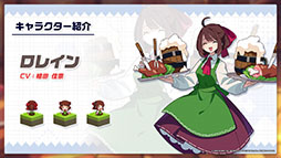 ꡼ No.008 | ֥ǥƥ륺פΥ꡼106˷ꡣо쥭䥲ॷƥ˴ؤ餫ˤ줿ݡ