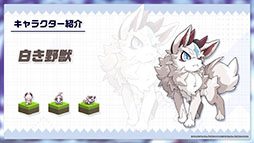 ꡼ No.009 | ֥ǥƥ륺פΥ꡼106˷ꡣо쥭䥲ॷƥ˴ؤ餫ˤ줿ݡ