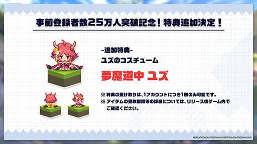 ꡼ No.017 | ֥ǥƥ륺פΥ꡼106˷ꡣо쥭䥲ॷƥ˴ؤ餫ˤ줿ݡ