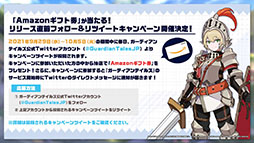 ꡼ No.019 | ֥ǥƥ륺פΥ꡼106˷ꡣо쥭䥲ॷƥ˴ؤ餫ˤ줿ݡ