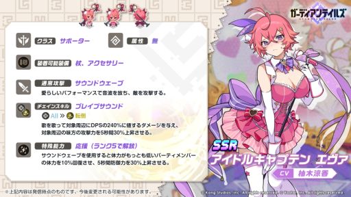 ���������꡼ No.003�Υ���ͥ������ / �֥����ǥ�����ƥ��륺�פ�1��1��̵��10Ϣ���������ڡ��󤬳�����