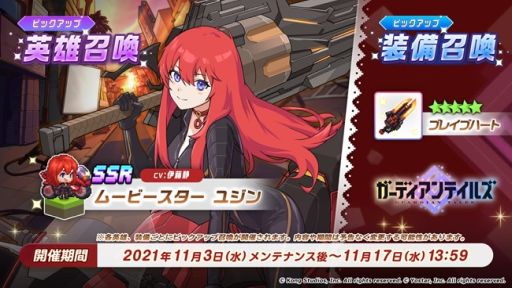 ���������꡼ No.004�Υ���ͥ������ / �֥����ǥ�����ƥ��륺�פ�1��1��̵��10Ϣ���������ڡ��󤬳�����