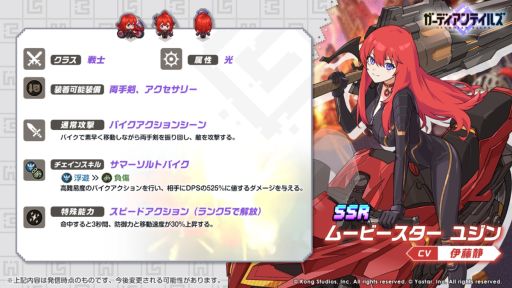 ���������꡼ No.005�Υ���ͥ������ / �֥����ǥ�����ƥ��륺�פ�1��1��̵��10Ϣ���������ڡ��󤬳�����