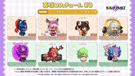 ���������꡼ No.006�Υ���ͥ������ / �֥����ǥ�����ƥ��륺�פ�1��1��̵��10Ϣ���������ڡ��󤬳�����