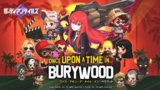 ���������꡼ No.007�Υ���ͥ������ / �֥����ǥ�����ƥ��륺�פ�1��1��̵��10Ϣ���������ڡ��󤬳�����