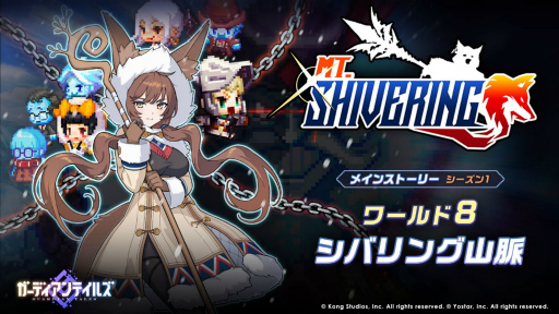 ���������꡼ No.001�Υ���ͥ������ / �֥����ǥ�����ƥ��륺�פ˿�����SR��ͺ�Ȥ��ơȥ��̥��å�²�ξ��� �����ɤ��о�