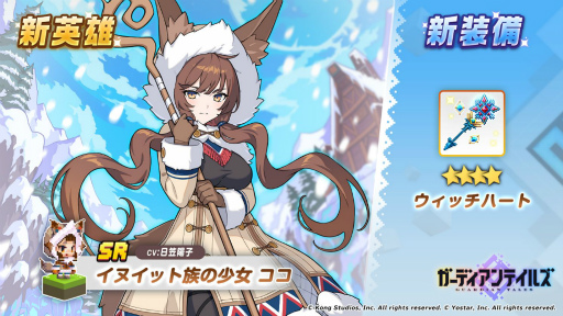 ���������꡼ No.002�Υ���ͥ������ / �֥����ǥ�����ƥ��륺�פ˿�����SR��ͺ�Ȥ��ơȥ��̥��å�²�ξ��� �����ɤ��о�