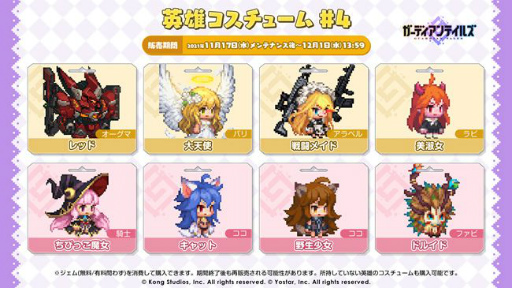 ���������꡼ No.007�Υ���ͥ������ / �֥����ǥ�����ƥ��륺�פ˿�����SR��ͺ�Ȥ��ơȥ��̥��å�²�ξ��� �����ɤ��о�