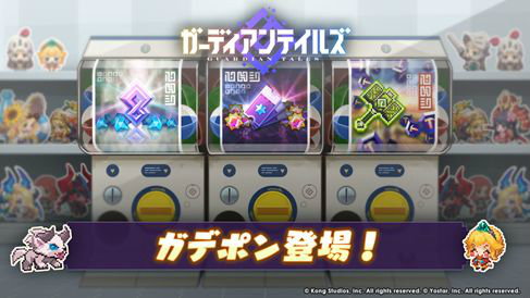 ���������꡼ No.008�Υ���ͥ������ / �֥����ǥ�����ƥ��륺�פ˿�����SR��ͺ�Ȥ��ơȥ��̥��å�²�ξ��� �����ɤ��о�