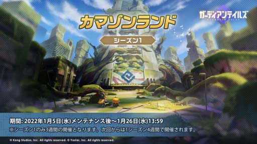 ���������꡼ No.002�Υ���ͥ������ / �֥����ǥ�����ƥ��륺�ס�������ƥ�ġȥ��ޥ�����ɡɤ������ˡ��ᥤ�󥹥ȡ��꡼�ȥ��� 7 ��̴�ɤγ�����