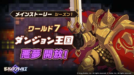 ���������꡼ No.003�Υ���ͥ������ / �֥����ǥ�����ƥ��륺�ס�������ƥ�ġȥ��ޥ�����ɡɤ������ˡ��ᥤ�󥹥ȡ��꡼�ȥ��� 7 ��̴�ɤγ�����