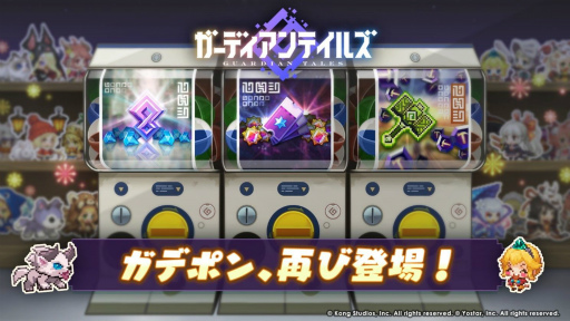 ���������꡼ No.003�Υ���ͥ������ / �֥����ǥ�����ƥ��륺�פ˥ᥤ�󥹥ȡ��꡼�ȥ���9 �顼���ɤ��ɲ�