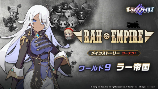 ���������꡼ No.007�Υ���ͥ������ / �֥����ǥ�����ƥ��륺�פ˥ᥤ�󥹥ȡ��꡼�ȥ���9 �顼���ɤ��ɲ�