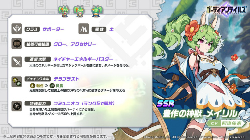 ���������꡼ No.009�Υ���ͥ������ / �֥����ǥ�����ƥ��륺�פ˥ᥤ�󥹥ȡ��꡼�ȥ���9 �顼���ɤ��ɲ�