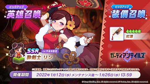 ���������꡼ No.003�Υ���ͥ������ / �֥����ǥ�����ƥ��륺�ס���꡼��100����ǰ������������ܡ��ʥ��������档����ͺ�ֿ���� ���פ��о�