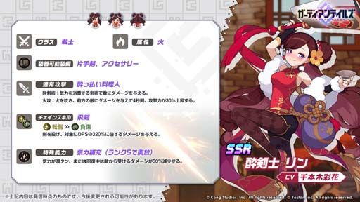 ���������꡼ No.004�Υ���ͥ������ / �֥����ǥ�����ƥ��륺�ס���꡼��100����ǰ������������ܡ��ʥ��������档����ͺ�ֿ���� ���פ��о�