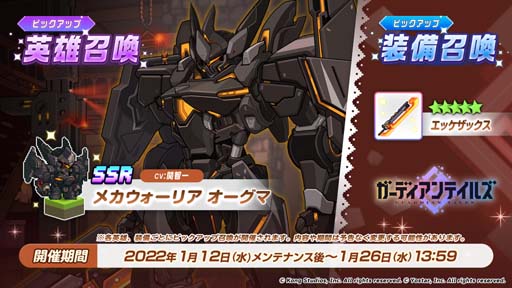 ���������꡼ No.005�Υ���ͥ������ / �֥����ǥ�����ƥ��륺�ס���꡼��100����ǰ������������ܡ��ʥ��������档����ͺ�ֿ���� ���פ��о�