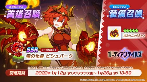 ���������꡼ No.006�Υ���ͥ������ / �֥����ǥ�����ƥ��륺�ס���꡼��100����ǰ������������ܡ��ʥ��������档����ͺ�ֿ���� ���פ��о�