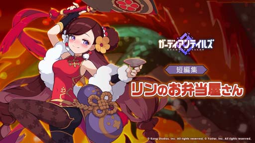 ���������꡼ No.007�Υ���ͥ������ / �֥����ǥ�����ƥ��륺�ס���꡼��100����ǰ������������ܡ��ʥ��������档����ͺ�ֿ���� ���פ��о�