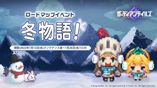 ���������꡼ No.008�Υ���ͥ������ / �֥����ǥ�����ƥ��륺�ס���꡼��100����ǰ������������ܡ��ʥ��������档����ͺ�ֿ���� ���פ��о�