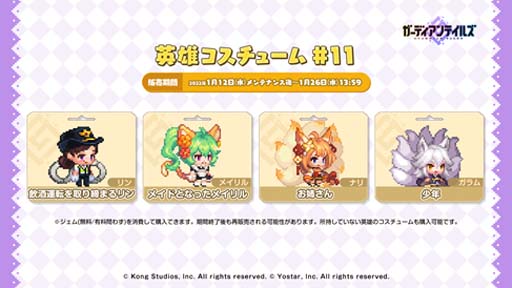 ���������꡼ No.009�Υ���ͥ������ / �֥����ǥ�����ƥ��륺�ס���꡼��100����ǰ������������ܡ��ʥ��������档����ͺ�ֿ���� ���פ��о�