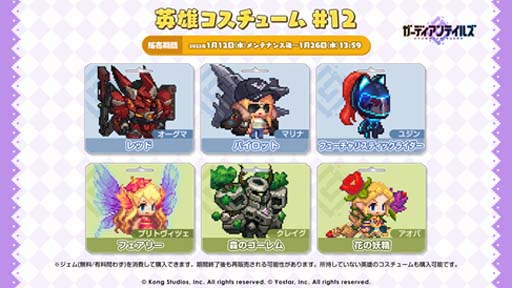 ���������꡼ No.010�Υ���ͥ������ / �֥����ǥ�����ƥ��륺�ס���꡼��100����ǰ������������ܡ��ʥ��������档����ͺ�ֿ���� ���פ��о�