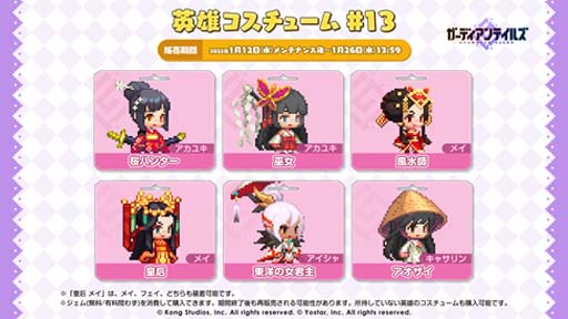 ���������꡼ No.011�Υ���ͥ������ / �֥����ǥ�����ƥ��륺�ס���꡼��100����ǰ������������ܡ��ʥ��������档����ͺ�ֿ���� ���פ��о�